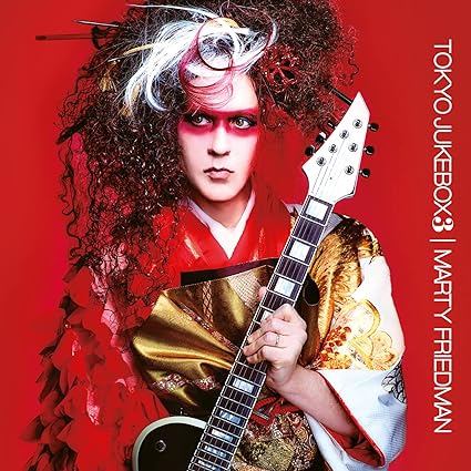 Marty Friedman – Tokyo Jukebox